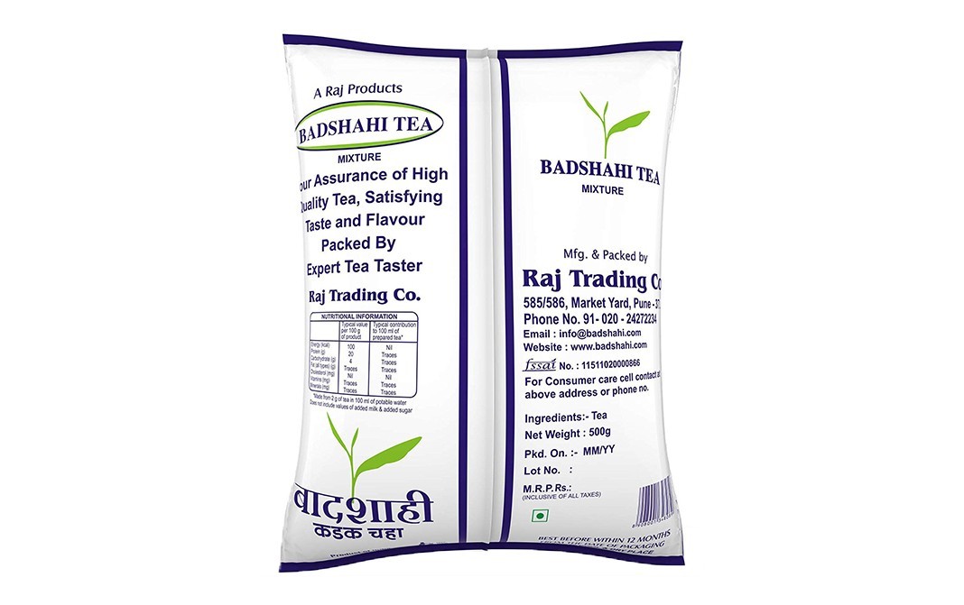 Badshahi Tea Mixture Tea    Pack  500 grams